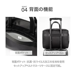 aceビジネスバッグ ace.／エース プロフレックス ブリーフケース A4／14インチ